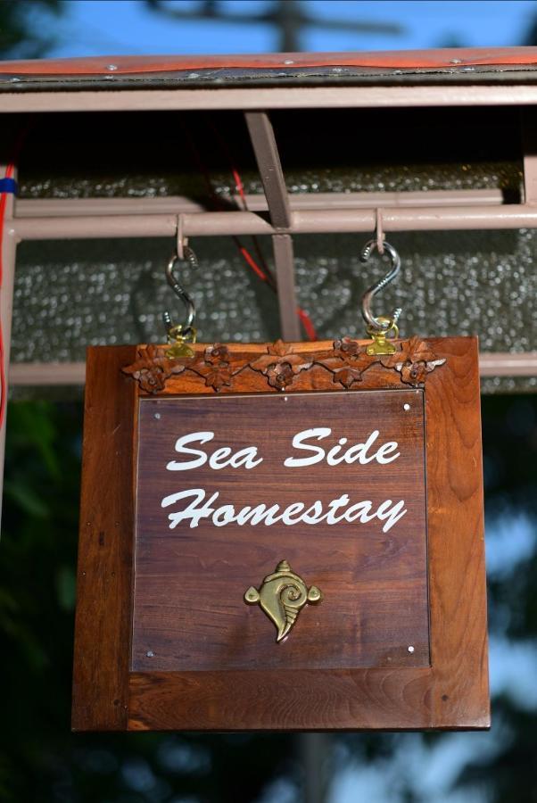 Seaside Homestay トリバンドラム エクステリア 写真